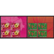 Fr. Polynesia Hibiscus Bird of Paradise Flowers 2v Corner Blocks of 4 2007