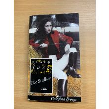 1995 "THE STALLION" BLACK LACE EROTIC FICTION PAPERBACK BOOK (P2)