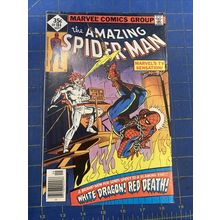 Acceptable Amazing Spider-Man #184 (Marvel Comics, 1978) FN+