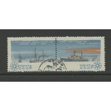 Russia 3107a (3106-3107), 1965 Icebreakers, SeTen Pair VF, CTO (RU282)