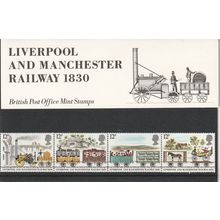 GB stamps 1980 Presentation Pack - Liverpool and Manchester Rail Anniversary