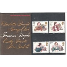 GB stamps 1980 Presentation Pack - SG 1125-1128 - Famous Victorian Authoresses