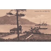 ED267 LAMLASH PIER AND HOLY ISLE. PRINTED POSTCARD