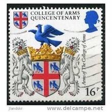 1984 SG 1236 - #4 fine used (o)
