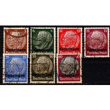 GERMANY REICH [Lothringen] MiNr 0001 ex ( O/used ) [04]