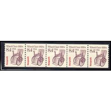 2256 8.4c Wheel Chair Very Fine MNH Dry Gum PNC 1/5 Z5197