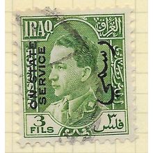 IRAQ 1934 ON STATE SERVICE OVERPRINT KING FAISAL 3F USED