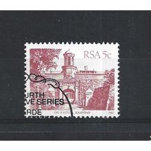 SouthAfrica.SG515 5c Cape Town Castle (Carmine).Fine Used.Sep25a