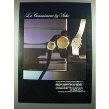 1980 Seiko Watches Ad - Le Connaisseur by Seiko