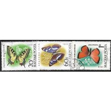 1959 3 different values - cancelled - BUTTERFLY