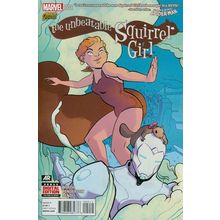 Unbeatable Squirrel Girl (Vol 1) # 002 NM MODERN AGE COMICS