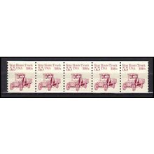 2125 5.5c Star Route Truck Very Fine MNH Dry Gum PNC 1/5 X0444