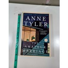 the amateur marriage by anne tyler 1st 2004 paperback