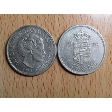 Denmark 1975 1 Krone Ore Coin