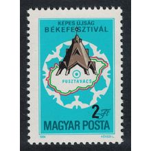 Hungary Peace Festival Pusztavacs 1984 MNH SG#3565