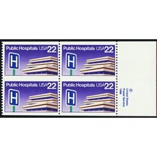 2210a, Mint VF NH 22¢ Vertical Block Imperforate Between Error - Stuart Katz