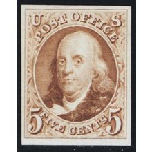 3, Unused 5¢ - Superb GEM - Nice Margins All Around * Stuart Katz