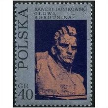 1971 Michel 2097 - cancelled