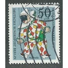 BERLIN -1970 50pf +25 'HUMANITARIAN RELEIF FUNDS' FINE USED (EBID44-741)