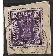 1981 SG O233 - fine used (o)