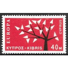 1963 EUROPA Stamps 40M - Mounted Mint C6