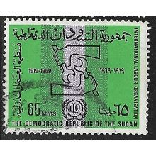 1969 Michel 260 - fine used (o)