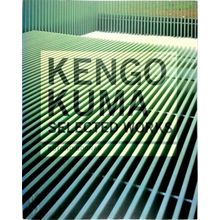 Kengo Kuma by Botond Bognar; Kengo Kuma