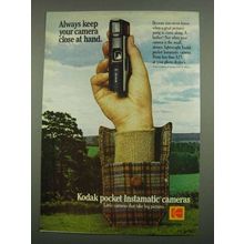 1974 Kodak Pocket Instamatic Cameras Ad - Close at Hand