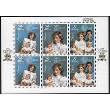 1985 SG MS1375 - MNH (**)