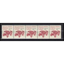 2127a 7.1c Tractor Very Fine MNH Dry Gum PNC 1/5 X0827