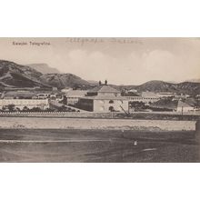Estacao Telegrafice Cape Cabo Verde Sao Vicente Old Postcard