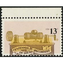 1705, MNH 13¢ BIG Colors Shifted Error Freak * Stuart Katz