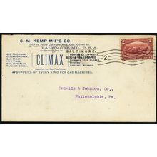 Climax Gasoline Kemp MFG 8/4/98 Advertising Cover - Stuart Katz