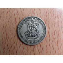 GB 1927 George V Silver 1/- Shilling Coin