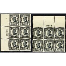610, Mint NH Two Plate Blocks SCV $95 * Stuart Katz