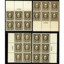 551, Mint Set of Four Matched Plate Blocks SCV $90 * Stuart Katz