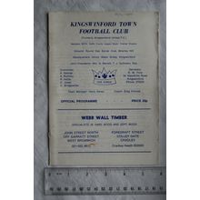 1982 programme Kingswinford Town FC v. Wheaton Aston FC