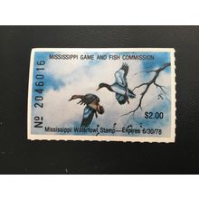 ICOLLECTZONE US Mississippi 1977 MS2 Duck Stamp VF NH