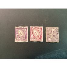 ICOLLECTZONE Ireland 72-74 VF used nice