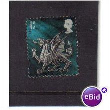 1999 GB WELSH DRAGON F/U SGW84