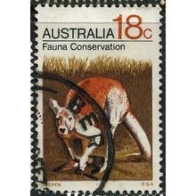 1971 SG 492 - fine used (o)
