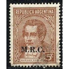 1935 Michel 408II-VIIIB - #2 fine used (o)