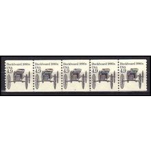 2124 4.9c Buckboard Fine MNH Dry Gum PNC 4/5 X0275