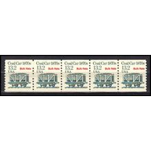 2259 13.2c Coal Car Very Fine MNH Dry Gum PNC 1/5 X3243