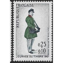 1967 Michel 1574 - #2 MNH (**)