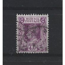 Burma.SG77 4a Purple.Fine Used.Jul25c