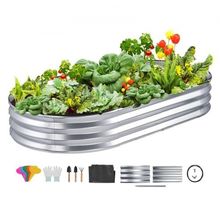 Raised Garden Bed, 70.9x35.4x11 inch Galvanized Metal Planter Box, Outdoor P...