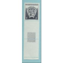 French Southern and Antarctic Territories Stamp Scott #173, MNH, With Labels