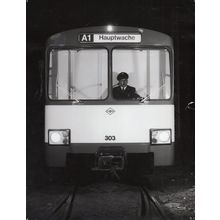 Hauptwache Train Driver 1970s German Press Photo