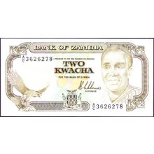 1989 Zambia Banknote 2 Kwacha Sig 8 Nkhoma